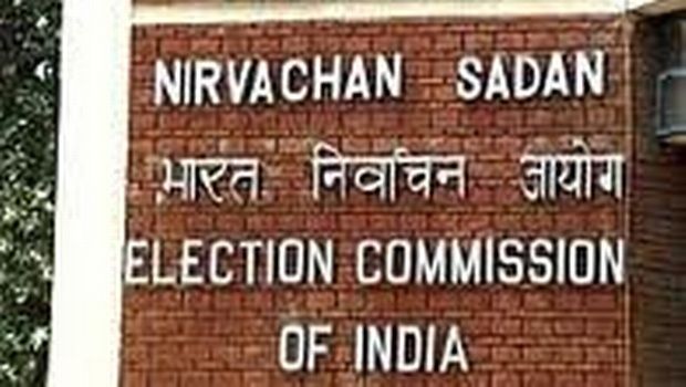 Maharashtra CS gets extension after EC rejects 3 names recommended by government