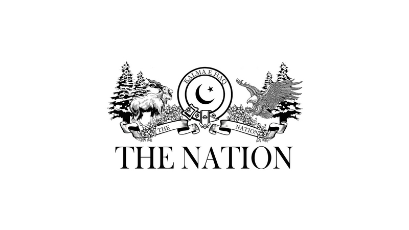 Reforms being introduced in cooperative department: minister